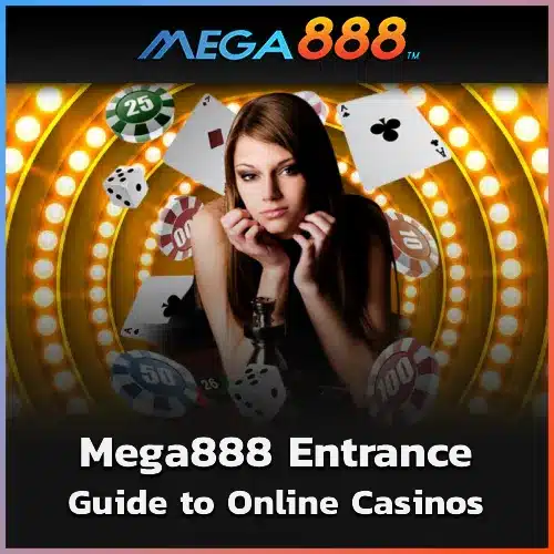 Mega888