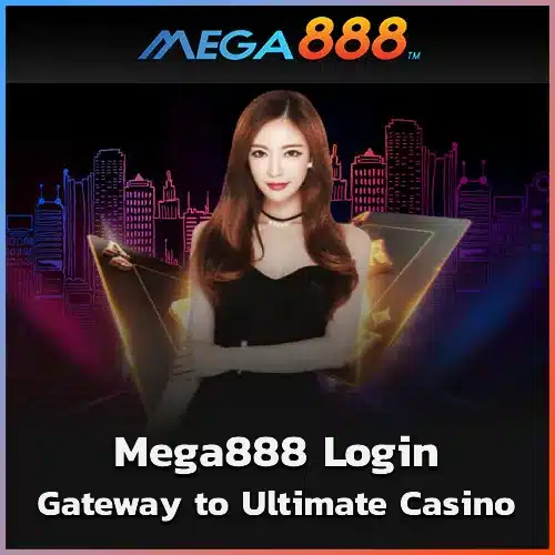 Mega888