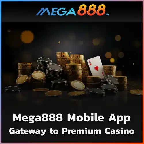 Mega888