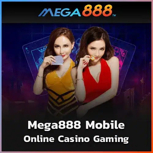 Mega888