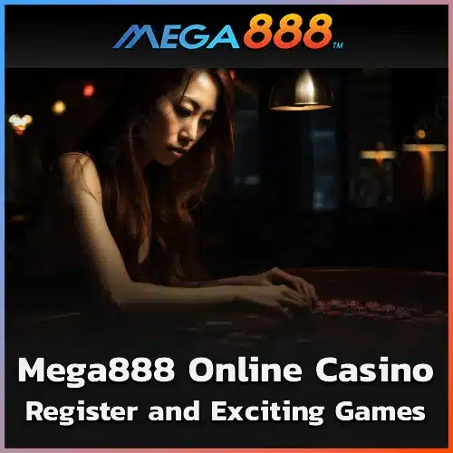 Mega888
