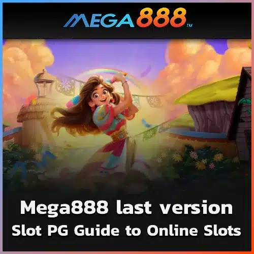 Mega888