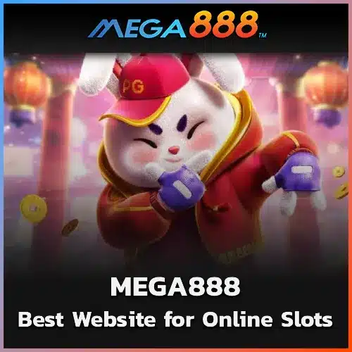 Mega888