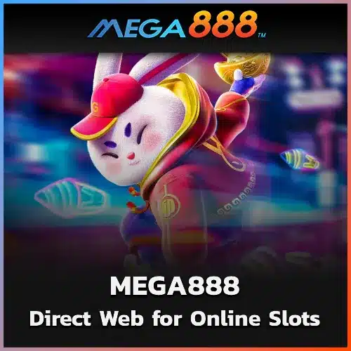 Mega888