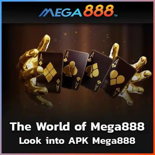 Mega888