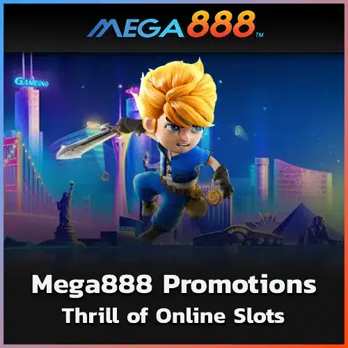 Mega888