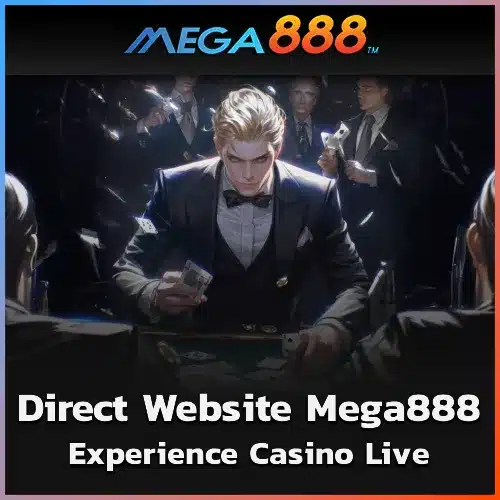 Mega888