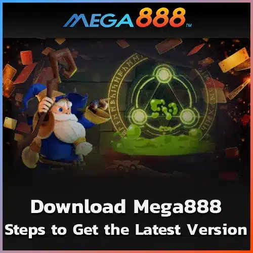 Mega888