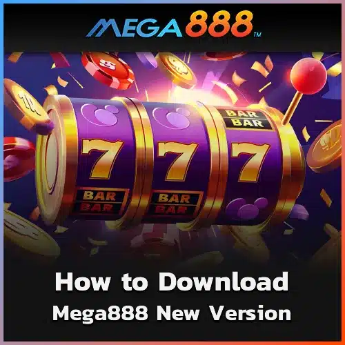 Mega888