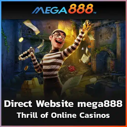 mega888