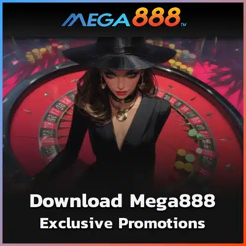 Download Mega888