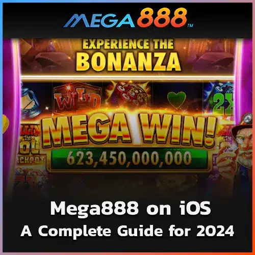 Download Mega888