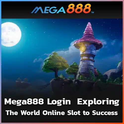 mega888