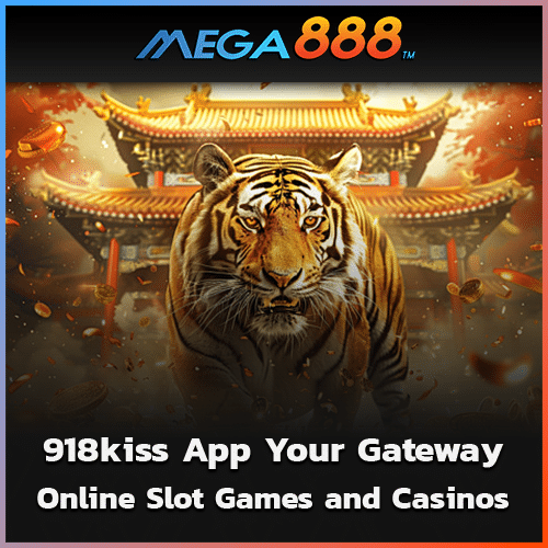918kiss