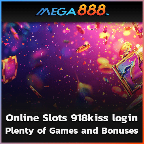 918kiss