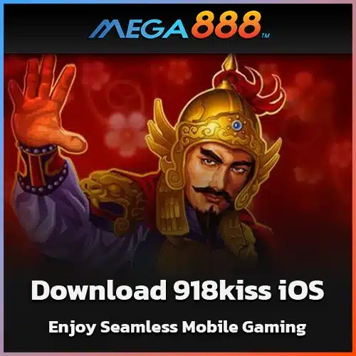 Download-918kiss-iOS-Enjoy-Seamless-Mobile-Gaming